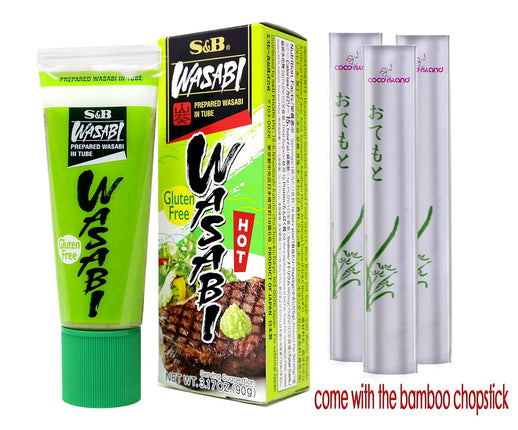 S&B Wasabi in Tube 5 Pack - 1.52oz.