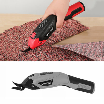 YOURTOOLS Y4005 12W Charging Version Tungsten Steel Electric Scissors Clothing Leather Carpet Trimming Scissors, Battery Capacity: 2500mAh (Gray)