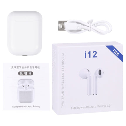 i12 TWS Upgraded Version Bluetooth V5.0 Touch Control Wireless Stereo Earphones with Magnetic