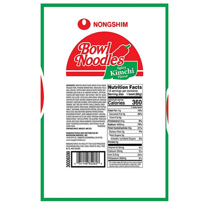 Nongshim Bowl Noodle Spicy Kimchi Ramyun Bowl, 303oz 18ct