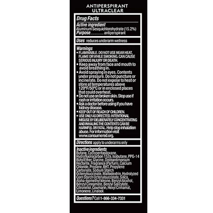 Degree for women black and white dry spray antiperspirant & deodorant, pure clean (3.8oz)