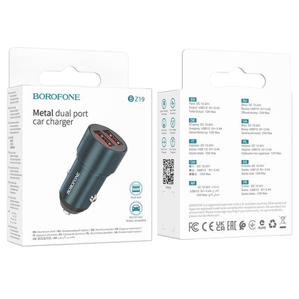 BOROFONE BZ19 Wisdom Dual USB Ports Car Charger(Blue)