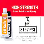 J-B Weld 2 1 oz. Twin Tube Kwikweld Epoxy