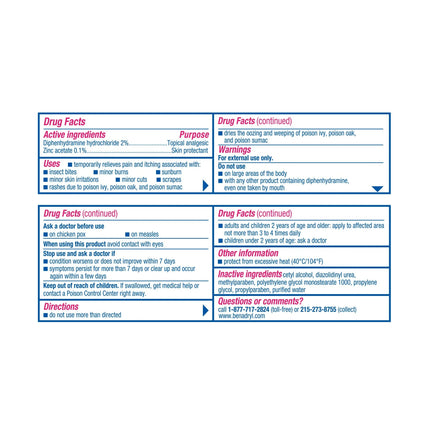 Benadrly Extra Strenght Anti-Itch Topical Analgesic Cream, 1 oz