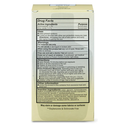 Equate All Day Moisturizing Sunscreen Lotion for Normal Skin, Broad Spectrum SPF 15, 6 fl oz