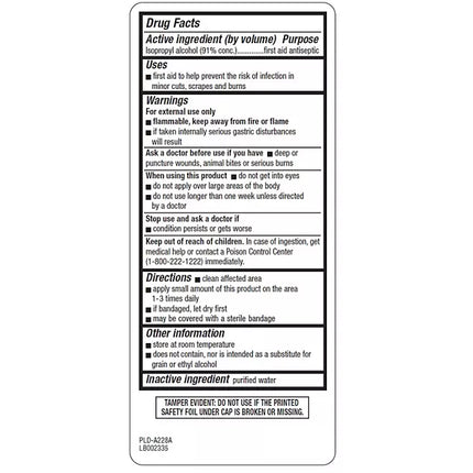 Member's Mark 91% Isopropyl Alcohol (32 fl. oz., 2 pk.)