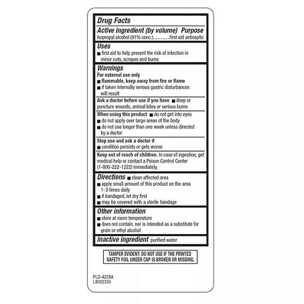 Member's Mark 91% Isopropyl Alcohol (32 fl. oz., 2 pk.)
