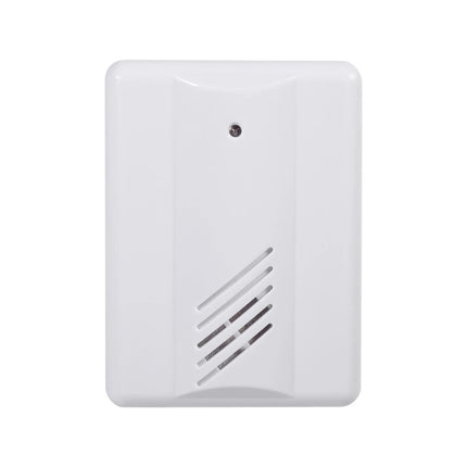 F622-108 Electro Guard Watch IR Remote Detection System / Wireless Doorbell(White)