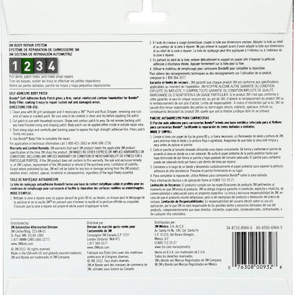 Bondo Self-Adhesive Body Patch, For Large Rust-Outs and Damaged Areas, 2 Patches, 5.9 in x 5.8 in, 2 Patches