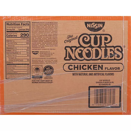 Nissin Cup Noodles, Chicken Flavor (2.25 oz, 24 ct.)