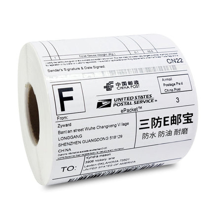 10 PCS 40x20x1500 Self-adhesive Thermal Barcode Label Paper