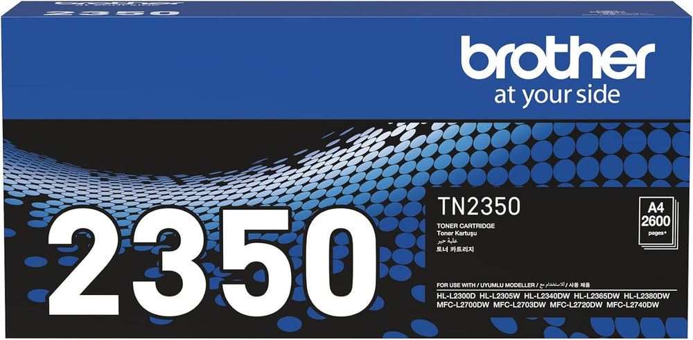 1 x Compatible Brother TN-2350 Toner Cartridge - 2,600 pages