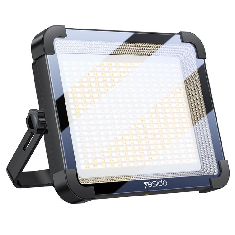 Yesido DH17 High Brightness Outdoor Floodlight Emergency Light(Black)