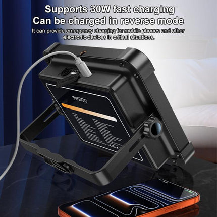 Yesido DH17 High Brightness Outdoor Floodlight Emergency Light(Black)