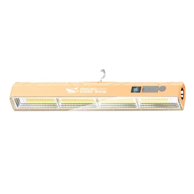 SMILING SHARK LY-8330 Outdoor Rechargeable Magnetic LED Mosquito Repellent Light Emergency Lamp For Market Stall, Spec: 4A