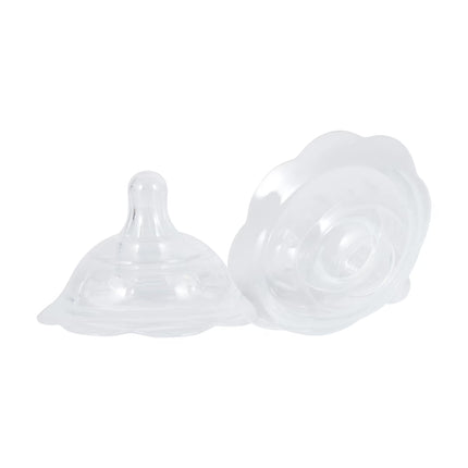 Anko 2 Pack Silicone Nipple Shields