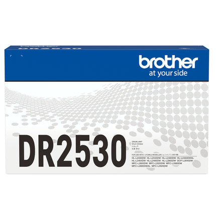 Compatible Brother DR-2530 Drum Unit - up to 15,000 pages