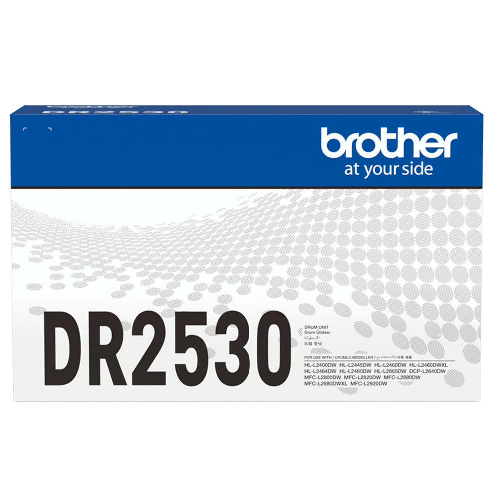 Compatible Brother DR-2530 Drum Unit - up to 15,000 pages
