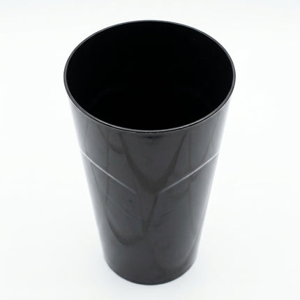Mainstays Plastic Cup Black