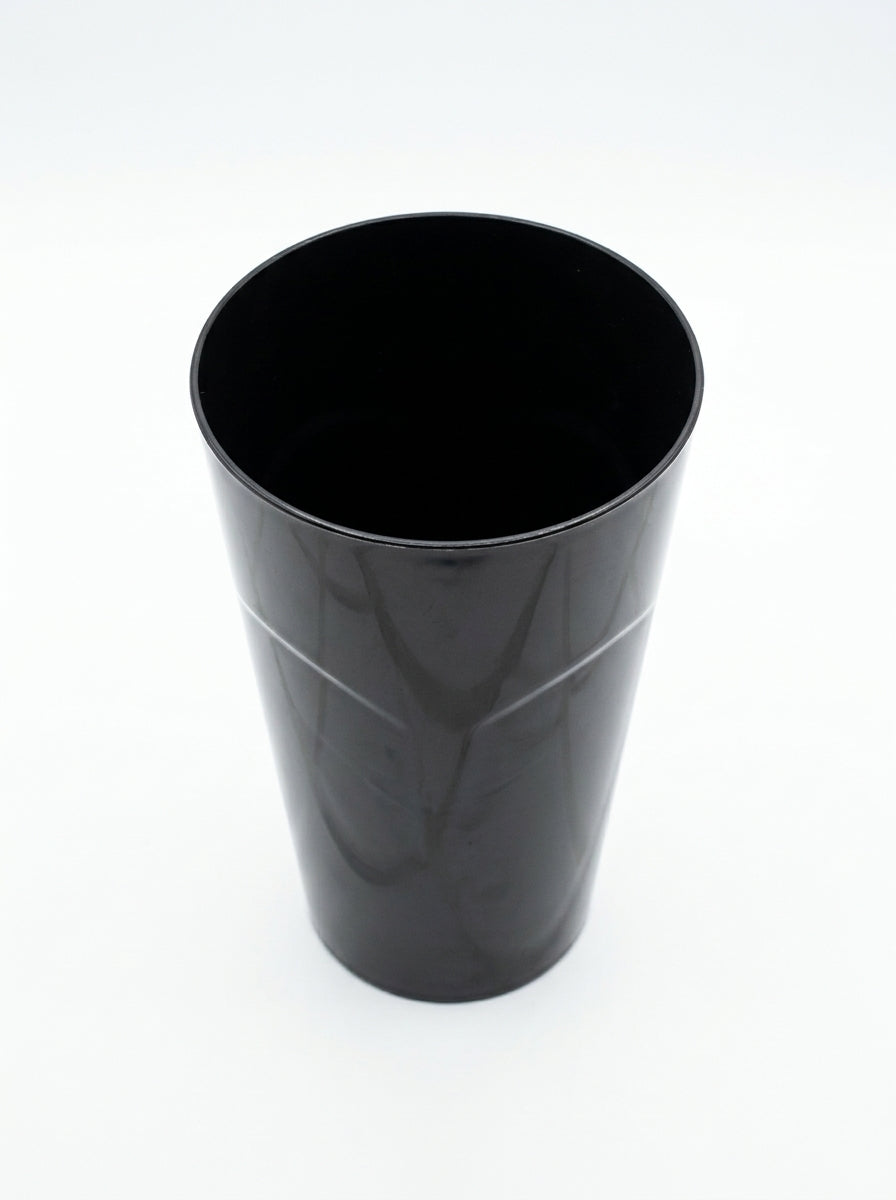 Mainstays Plastic Cup Black