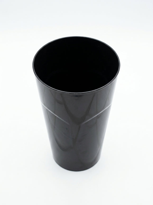 Mainstays Plastic Cup Black